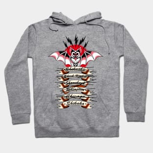 The Great White Bat Hoodie